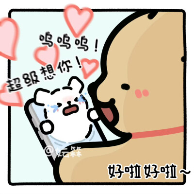 线条小狗