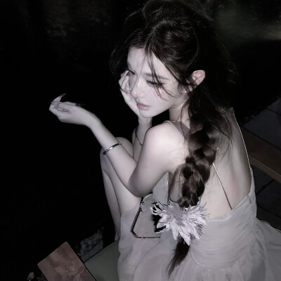 SoerniRes