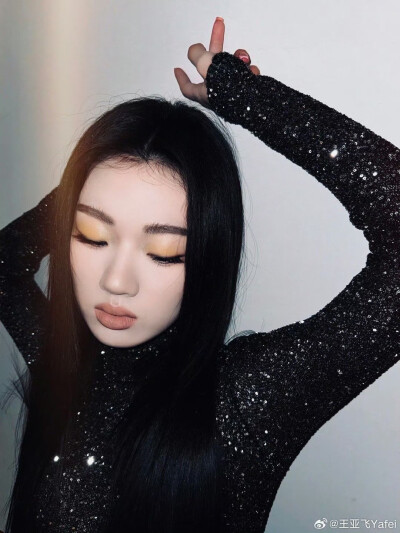 单依纯