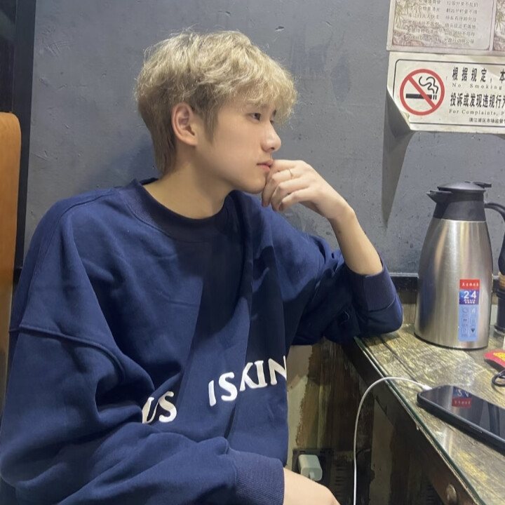 没关系的 我觉得傻人有傻福