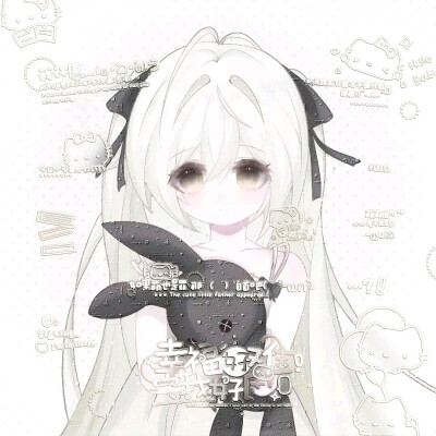 无署名 春日野穹