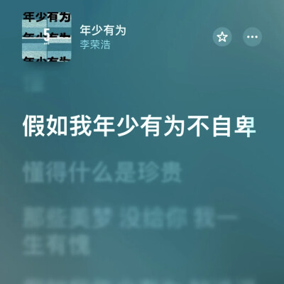背景