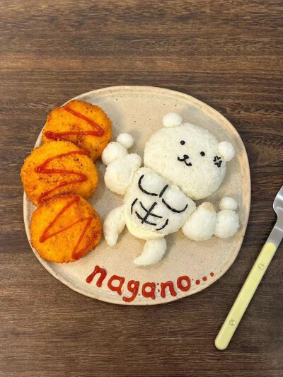 美食