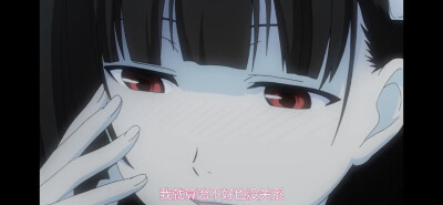 散华礼弥