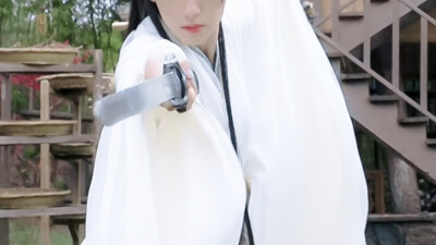 女部