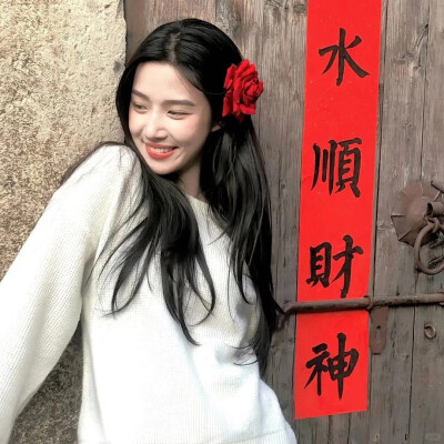 女头