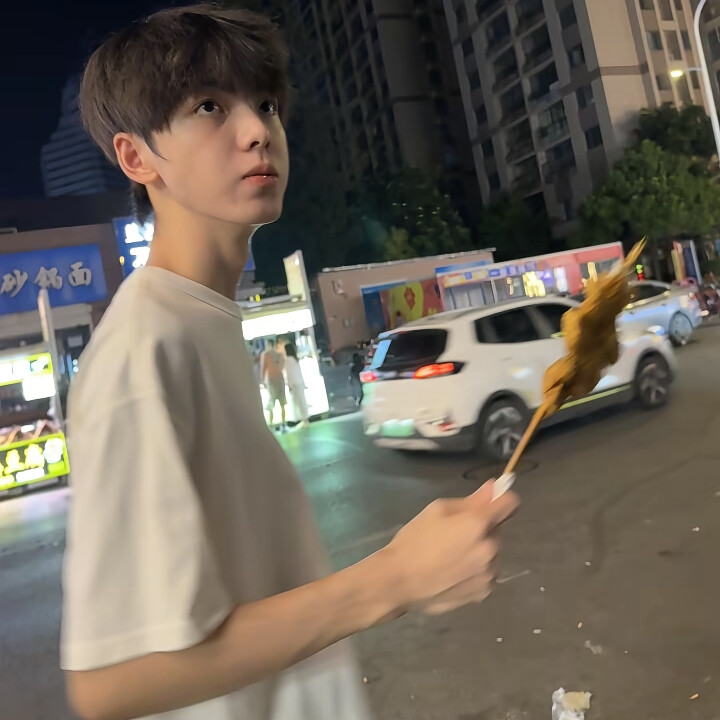 没关系的 我觉得傻人有傻福