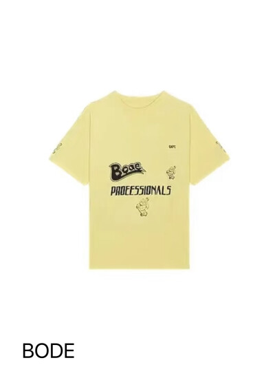 单品