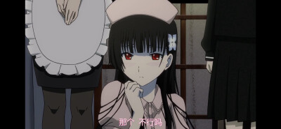 散华礼弥