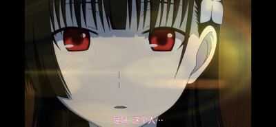 散华礼弥