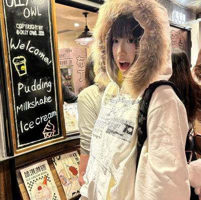 阳光感女头