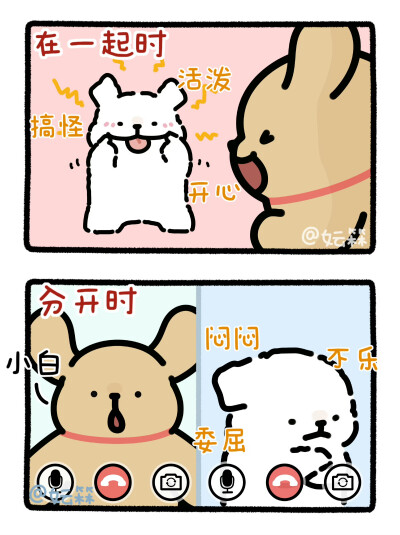 线条小狗