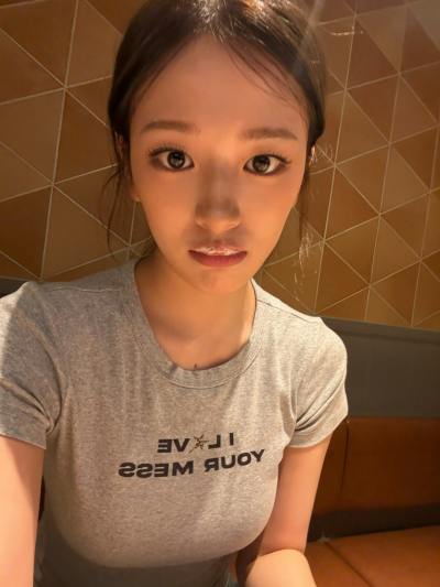 安宥真