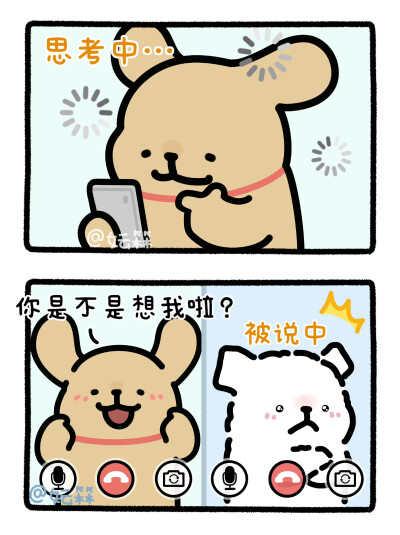 线条小狗