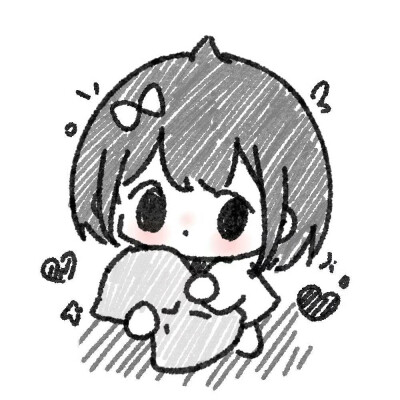 可爱头像(๑＞ڡ＜)☆ ​​​
图源：旺仔小丸子
#闺蜜头像#