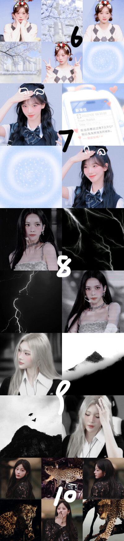 宝宝们来送10组图～大家有喜欢的可以蹲蹲 等我明天晚上抽！
