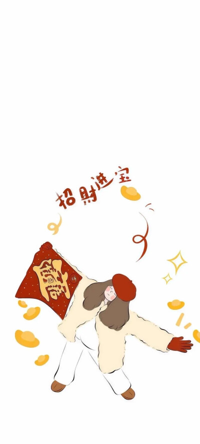 治愈系壁纸