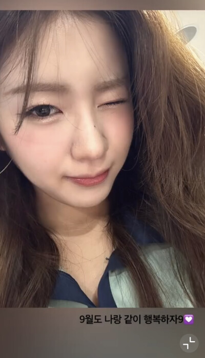 宇妍