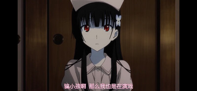 散华礼弥