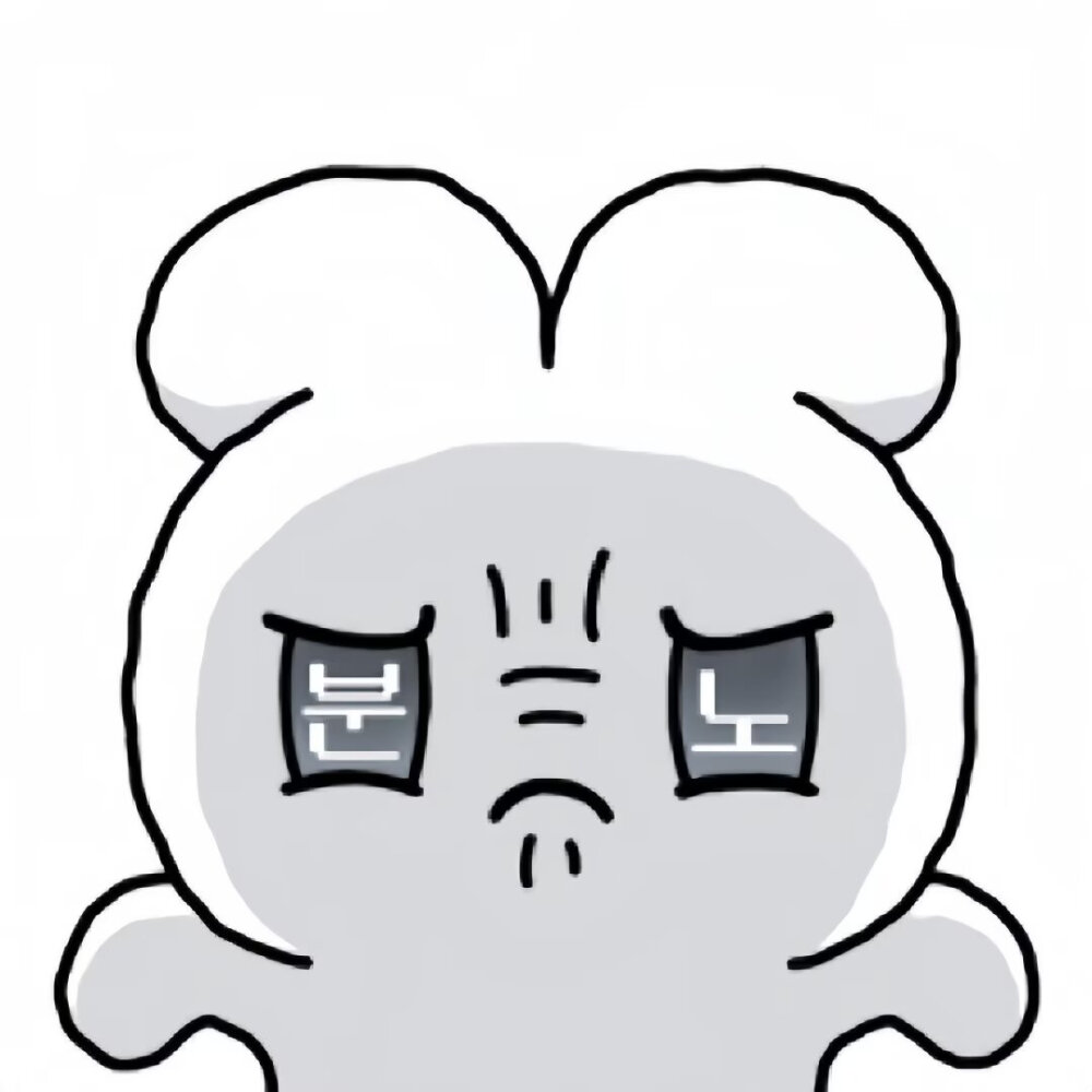 少女心可爱表情包