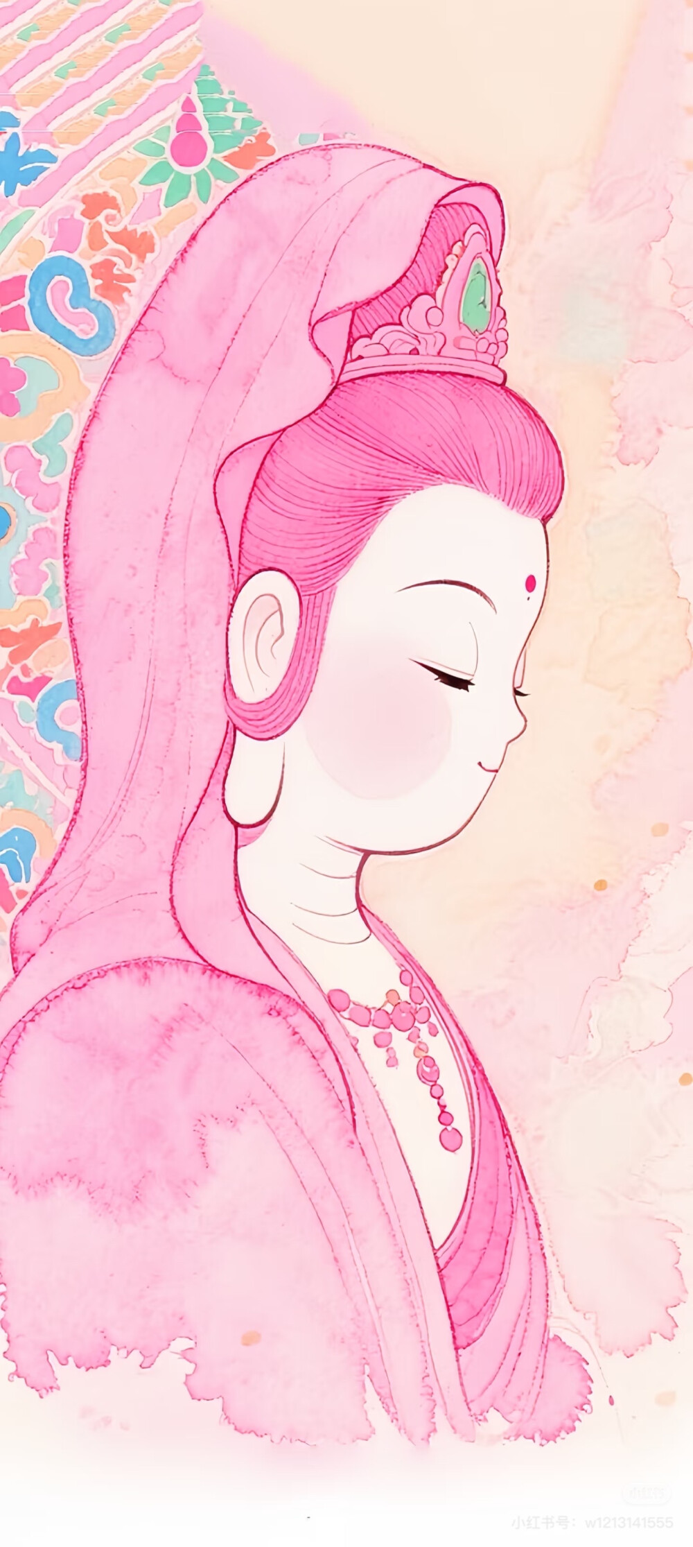 好看的玄学壁纸