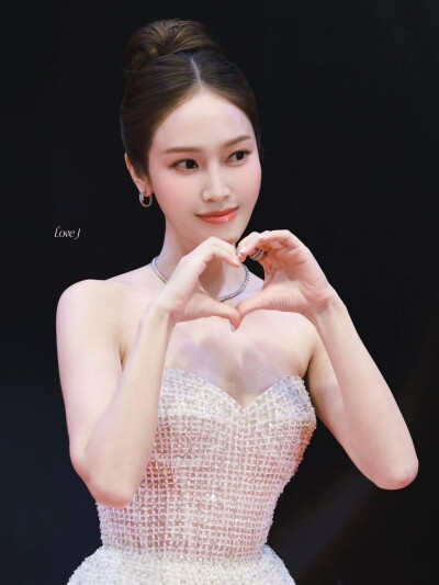 郑秀妍