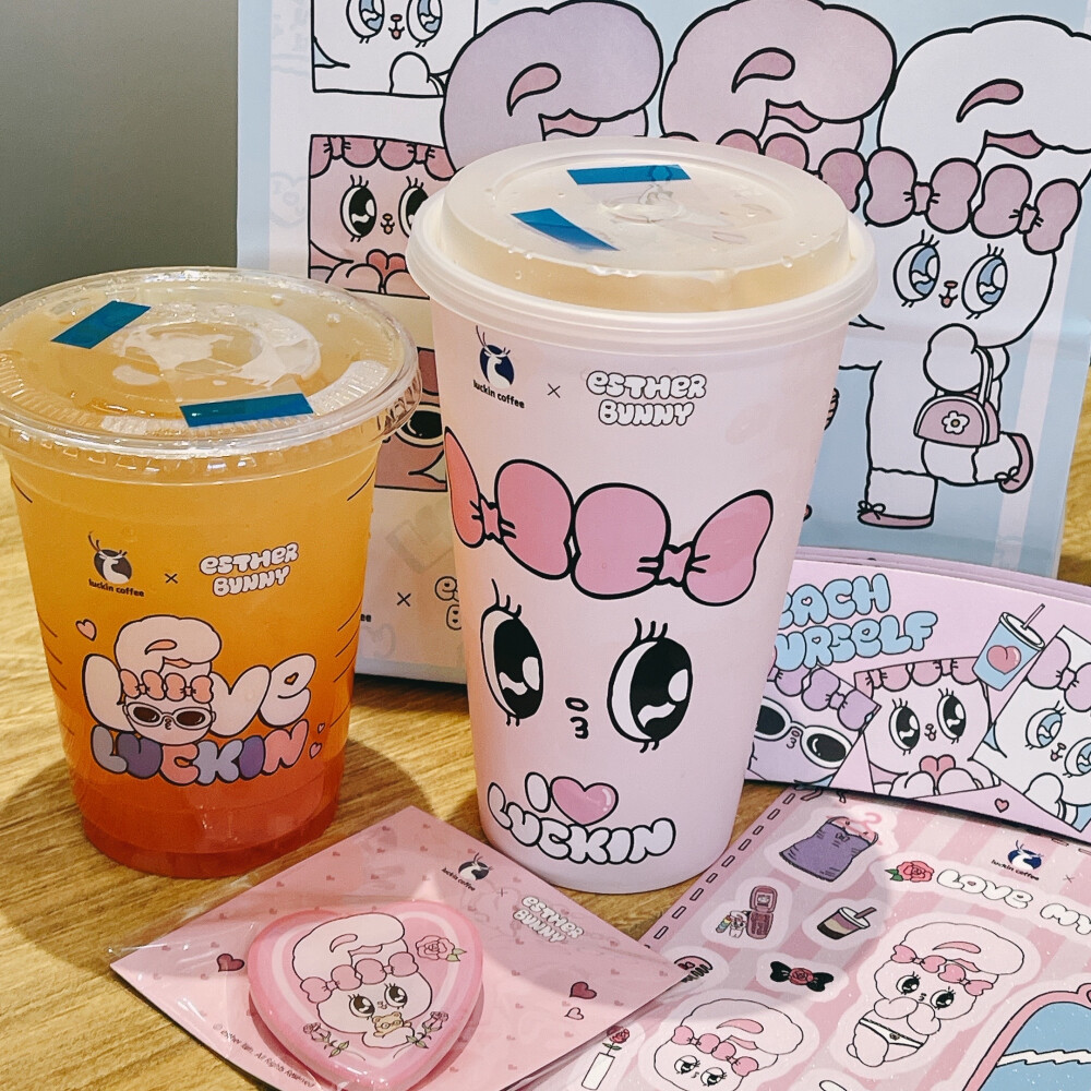 又是为周边买单的一天