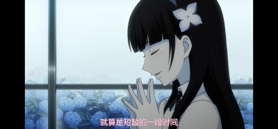 散华礼弥