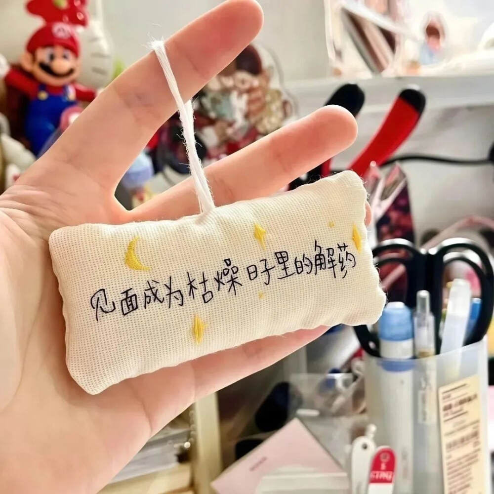 文案·图源微信公众号