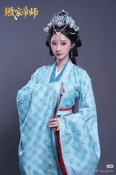 。