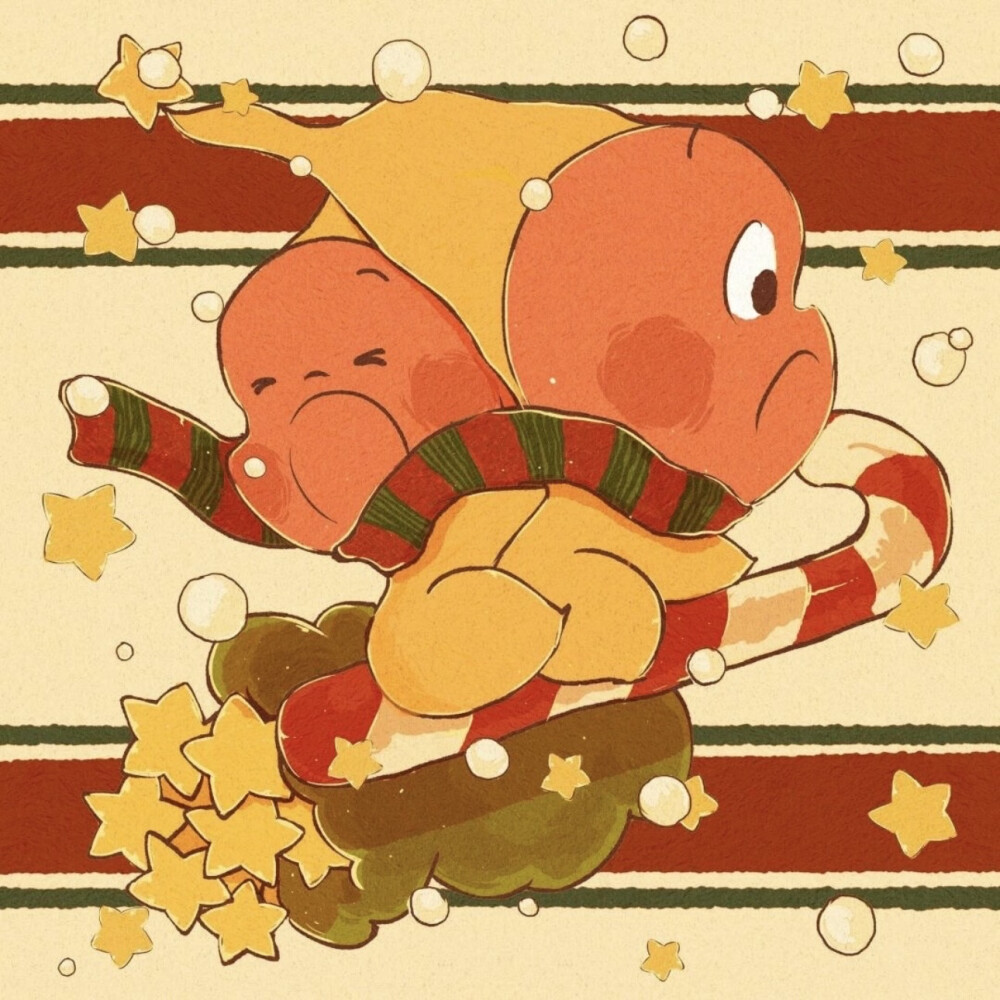 星星人