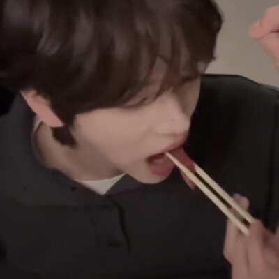 好的