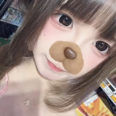 你真可怜