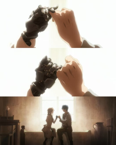 紫罗兰永恒花园