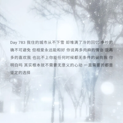 薛柏你再这么牛呢
