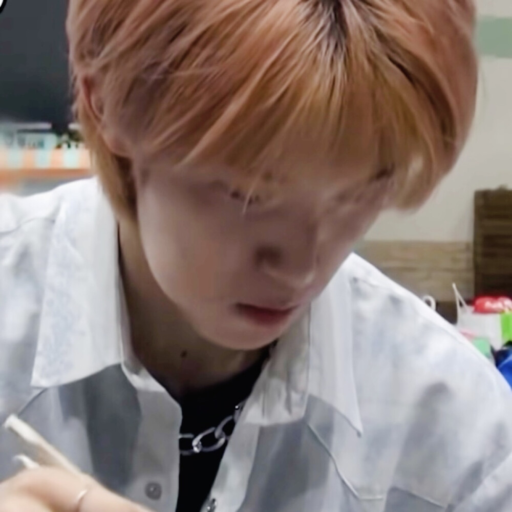 masato
