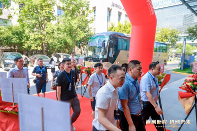 这一刻，世界看张江！深兰科技全球总部璀璨启幕