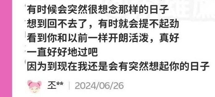 可以不会煮泡面，犯错也没关系