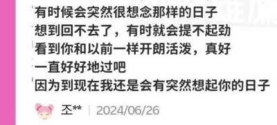 可以不会煮泡面，犯错也没关系