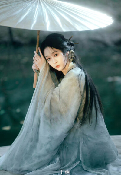 丁洁