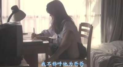 玛利亚