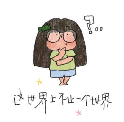图文