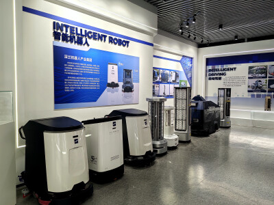 深兰科技新总部试运营，喜迎首批渠道加盟客商