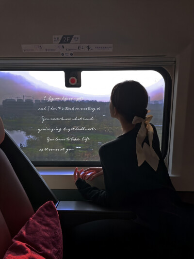 8.21｜早期赵露思
礼拿