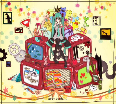 初音