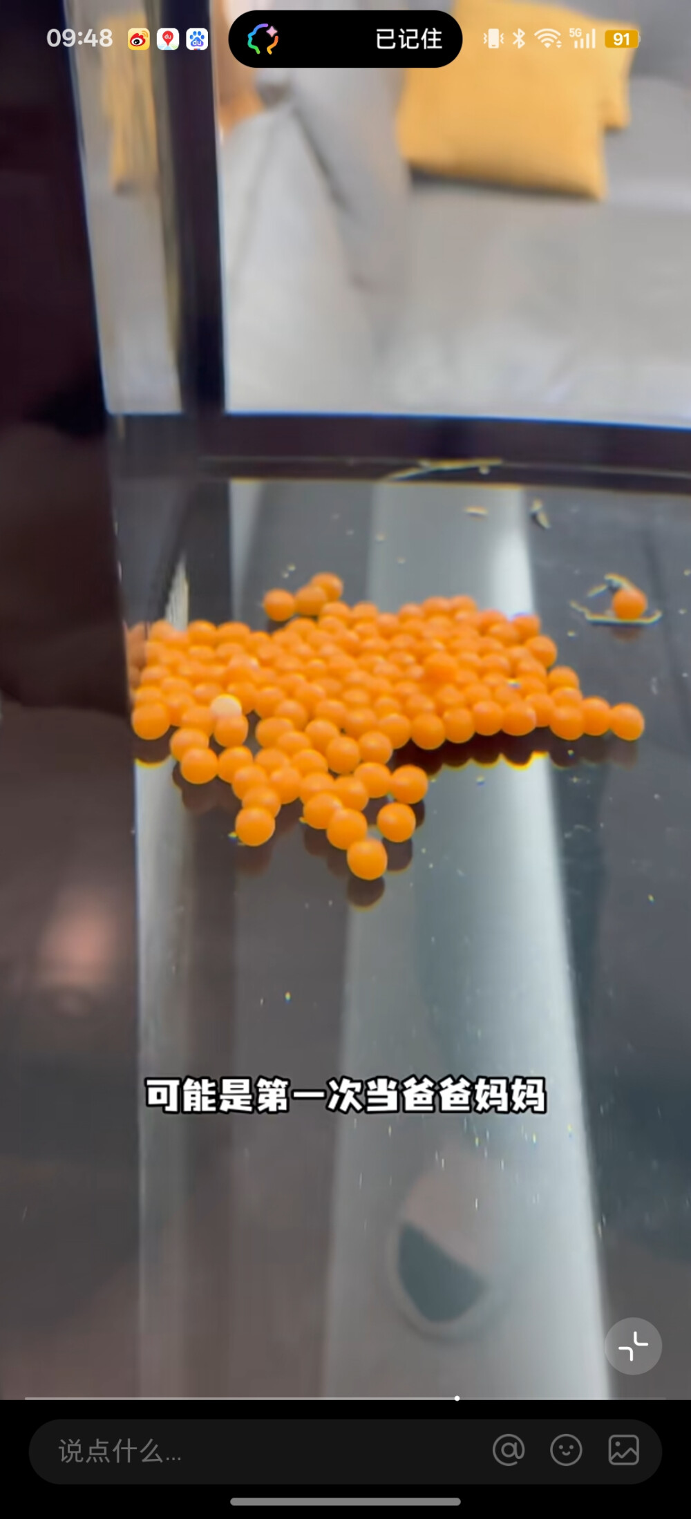 亿亿亿亿亿亿亿亿亿亿亿亿亿亿亿亿亿亿亿亿亿亿亿亿亿亿亿亿亿亿亿亿