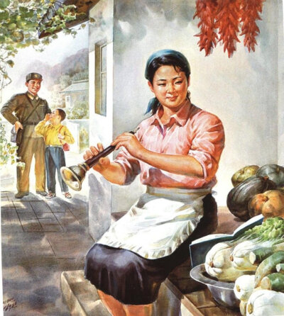 忆