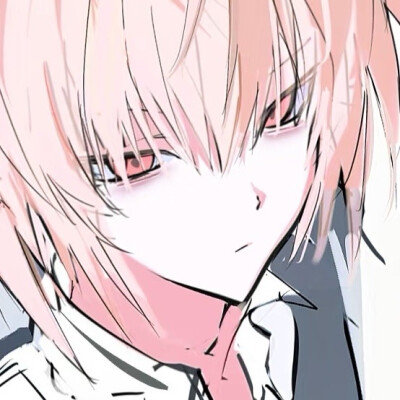 唉