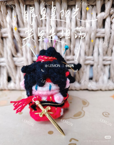 萧逸软糖