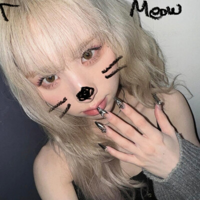 为你我受冷风吹